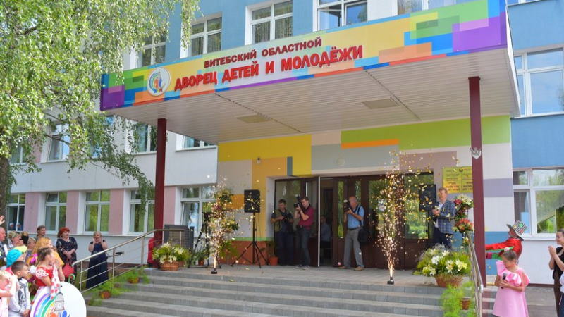 Миорский районный ЦКРОиР одержал победу в Витебске!