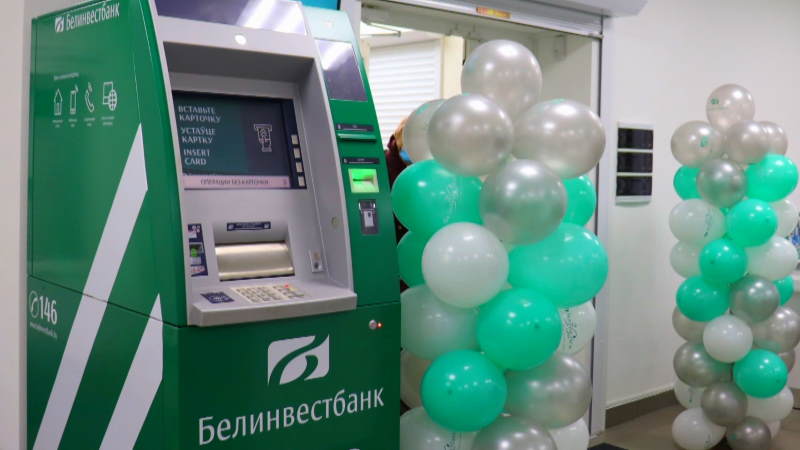 Белинвестбанк вернул кредиты на недвижимость