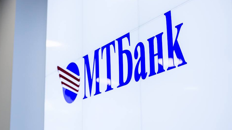 МТБанк