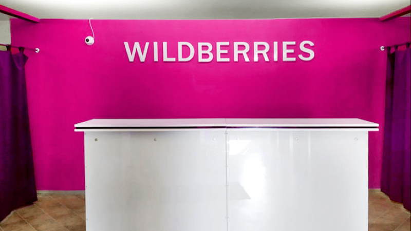 Wildberries ввел плату за возврат в Беларуси