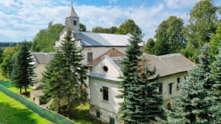 Фото Усадьба Лопатинских в Леонполе летом