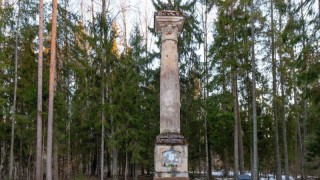 Фотография Колонна в честь Конституции Речи Посполитой 1791 года Леонполь