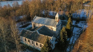 Фото Усадьба Лопатинских в Леонполе Миорский район