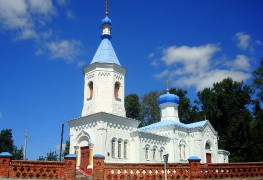 Храм Преображения Господня деревня Язно