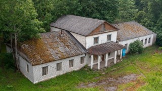 Усадьба Мирских в деревне Каменполье
