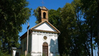 Часовня усыпальница рода Милошей в деревне Идолта