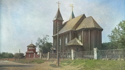 Ретро фото 1921 Свято-Троицкая церковь деревня Леонполь