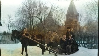 Ретро фотография Узмены 1905 год