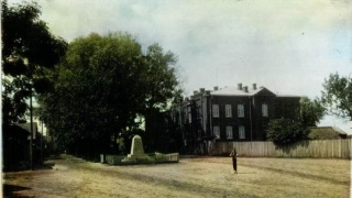 Архивное фото Дисна 1935 год Миорский район