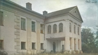 Историческое фото усадебный дом Осада-Дедино