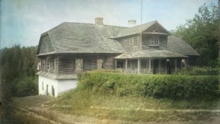 Историческое фото усадьба в Междуречье - Сядзіба Мірскіх у Міжрэччы 1901