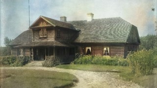 Фото Старинная усадьба в Междуречье 1939 Старадаўняя сядзіба ў Міжрэччы