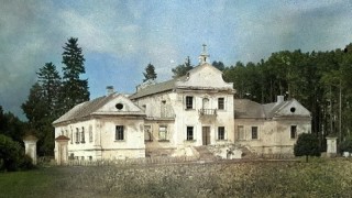 Леонполь Усадьба Лопатинских восстановленное фото 30-х годов