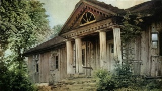 Фото усадьба Дмоховских в деревне Заболотье