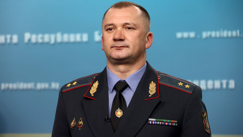 Иван Кубраков