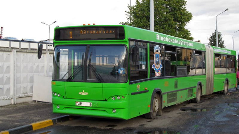 Полоцк: Расписание движения автобуса N1